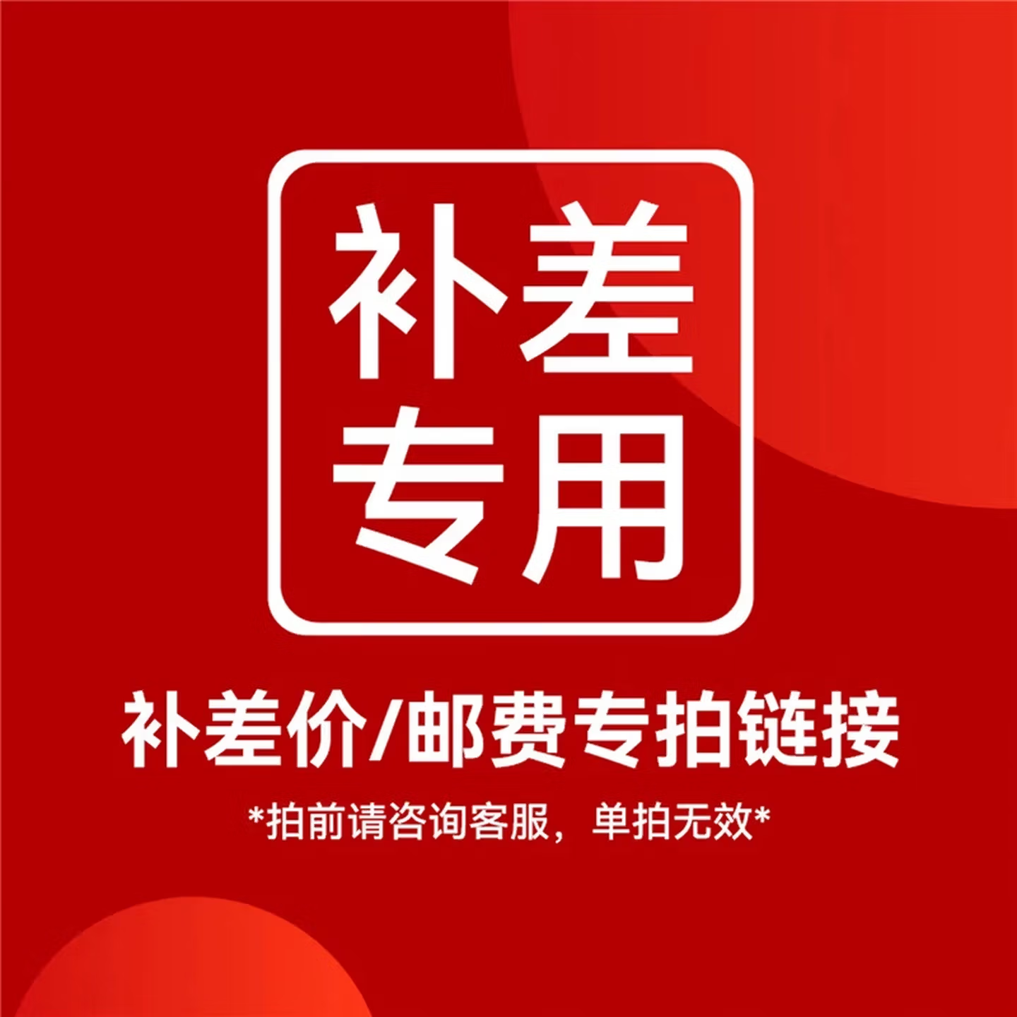 雅霖服 棉被 150*210cm 条高清大图