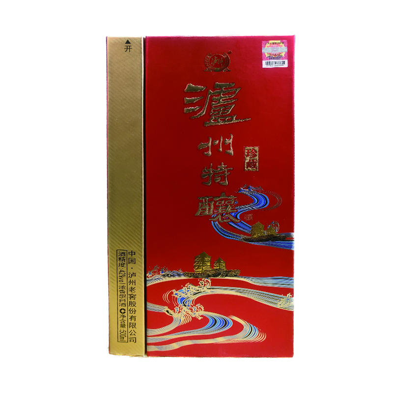 泸州老窖特酿珍藏42°