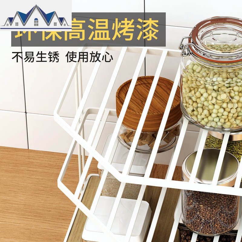 橱柜台面多层转角置物架三角厨房调料调味品碗碟收纳锅架锅具整理 三维工匠高清大图