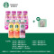 星巴克(starbucks)顺悦礼盒2070ml