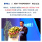 呼博士(BRI) Woobi Plus口面罩防飞沫防细菌防雾霾粉尘颗粒四重过滤可水洗过滤器头戴式口罩 优雅白色