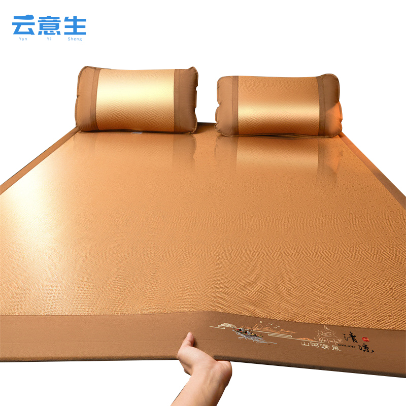 云意生 藤凉席套 1.5米床 套高清大图