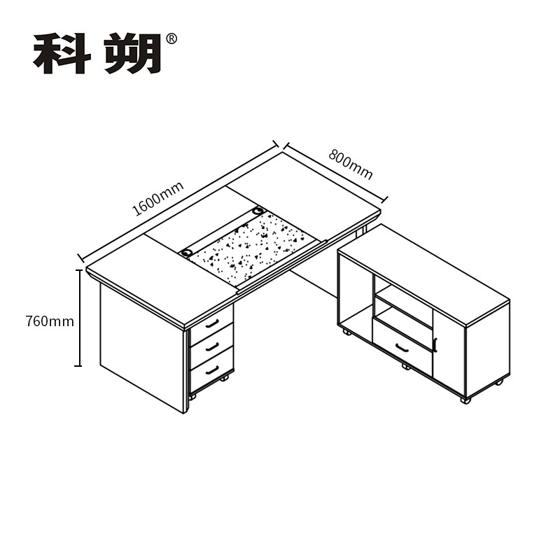 科朔 办公桌老板桌经理桌现代班台经理桌油漆班台桌 1.6米 KSHS25