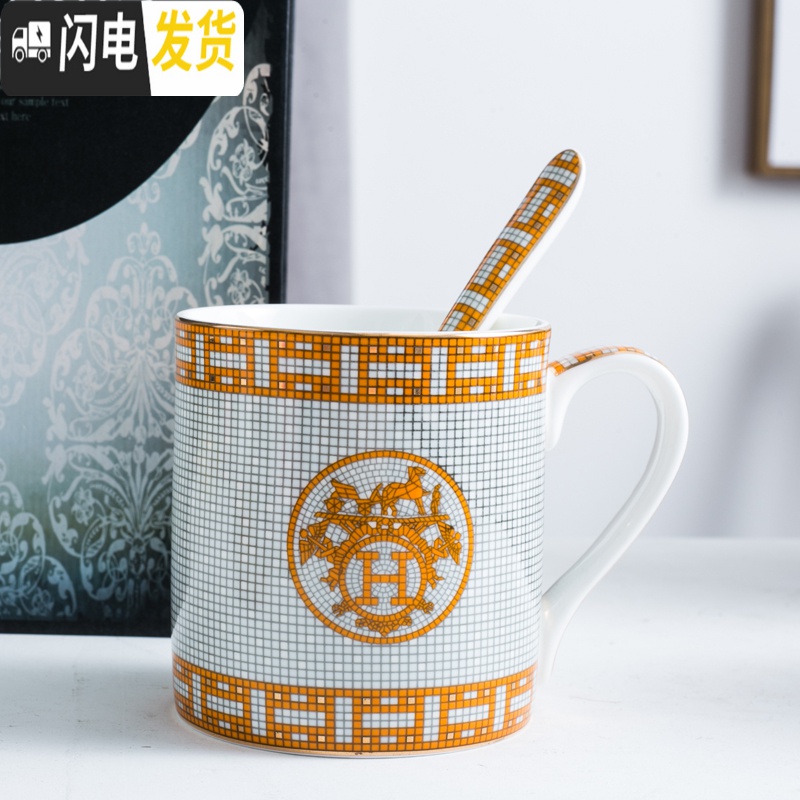 三维工匠欧式范陶瓷大号马克杯复古红色家用骨瓷咖啡牛奶杯送勺美式茶水杯 马赛克杯+勺快递装 默认尺寸