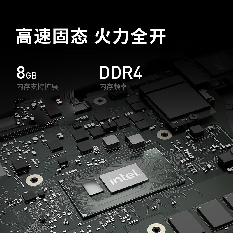 联想(Lenovo)扬天V14 全新英特尔酷睿14英寸轻薄笔记本电脑(I3-1115G4/16G/512G固态) 定制 灰色 轻薄商务网课学习推荐移动小新办公笔记本联想官方自营旗舰