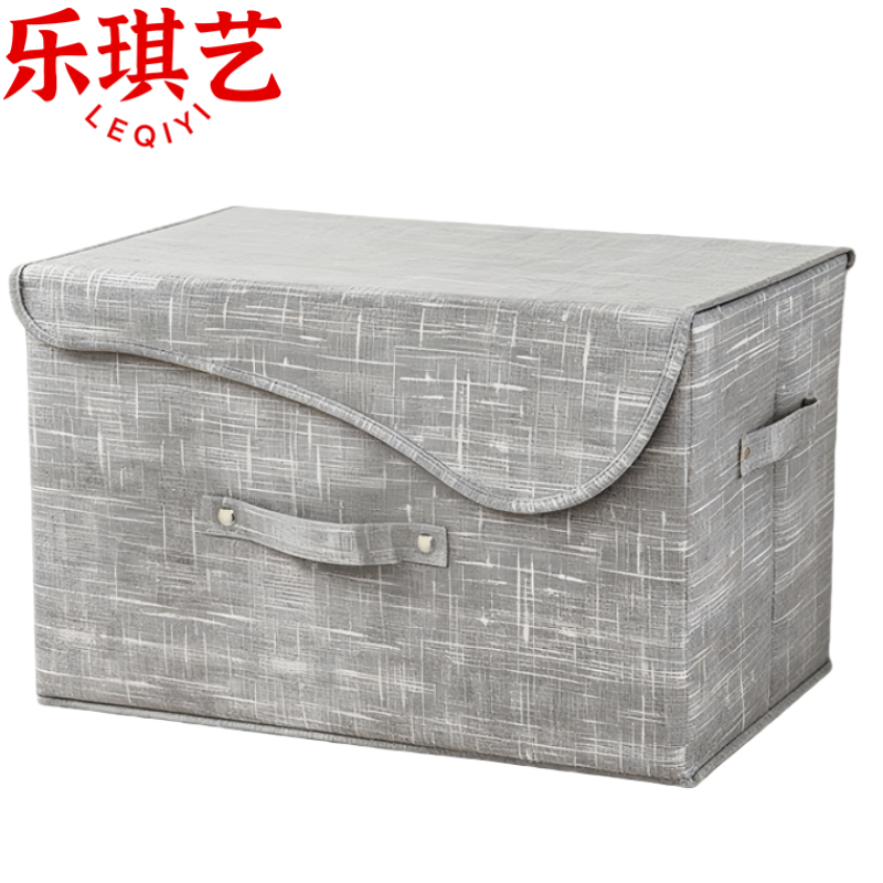 乐琪艺 整理箱 25cm 个高清大图