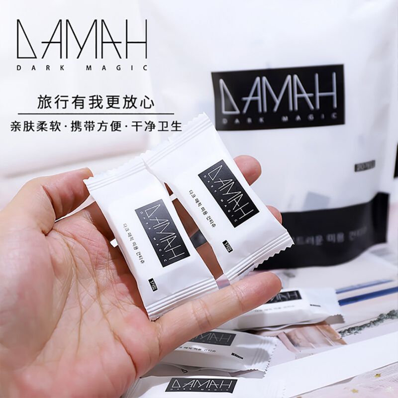 黑魔法(DAMAH DARK MAGIC) DAMAH压缩毛巾20粒*3袋高清大图
