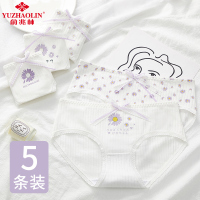 俞兆林5条装内裤女纯棉卡通印花全棉裆可爱日系少女学生透气中腰三角短裤头