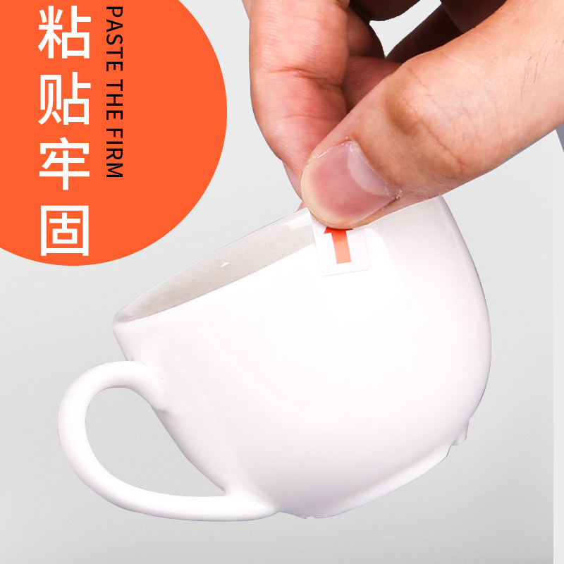 创易chanyi CY7605不干胶箭头小标签标识贴纸不良品标签返修不合格返工不干胶小记号贴小型红色方向标记贴70张1包高清大图