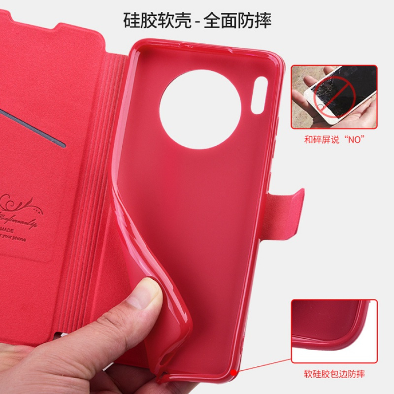 华为mate30手机壳meta30pro防摔mete30E保护皮套epro翻盖MT30全包M30硅胶TAS一anoo男p