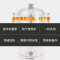 不锈钢电蒸锅蒸汽锅沙县电蒸笼电蒸鱼锅 纳丽雅家用笼屉不串味多层蒸锅 四层29CM电蒸锅(定时款)