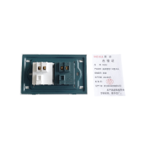 MEIKA 美家暗装118型开关双联 个