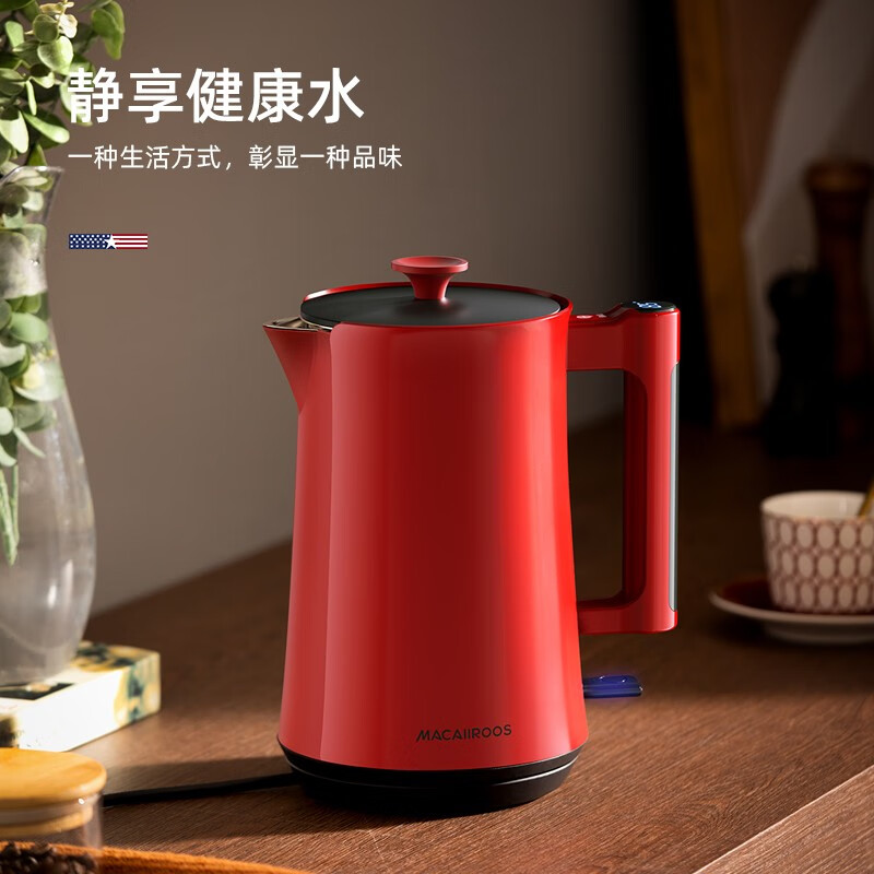 MACAIIROOS迈卡罗恒温电热水壶MC-3052高清大图