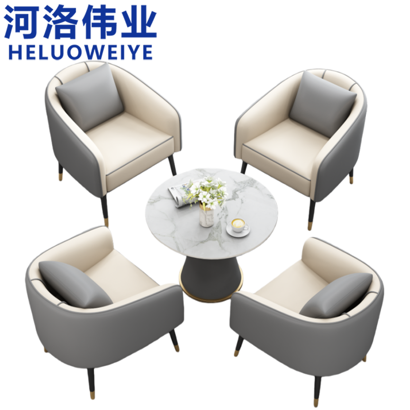 河洛伟业高清大图