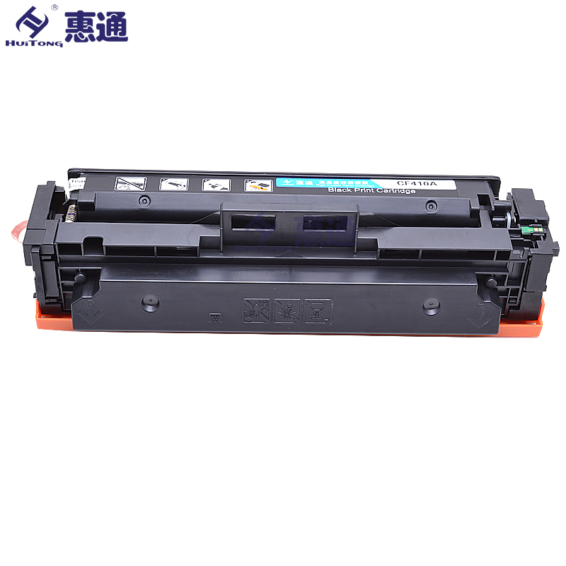 惠通 CF410A 410A硒鼓适用惠普M452nw M452dn M477fdw M477DN M377dw 黑色高清大图