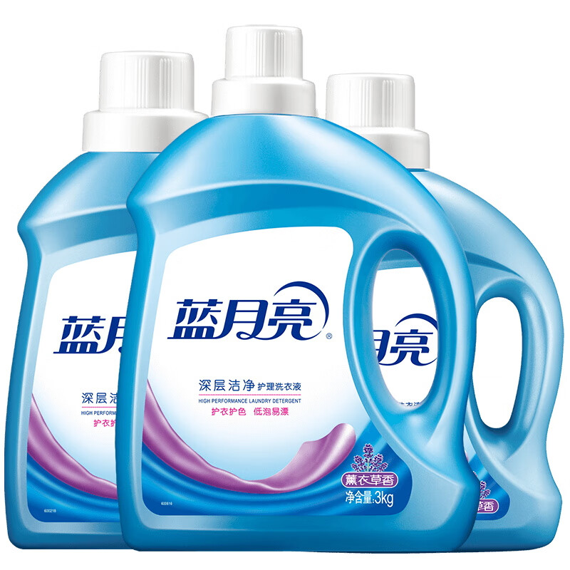蓝月亮3kg薰洁净洗衣液*1+2kg薰洁净洗衣液*2-80000758