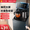 AUX/奥克斯家用茶吧机全自动智能下置式新款饮水一体机温热豪华款