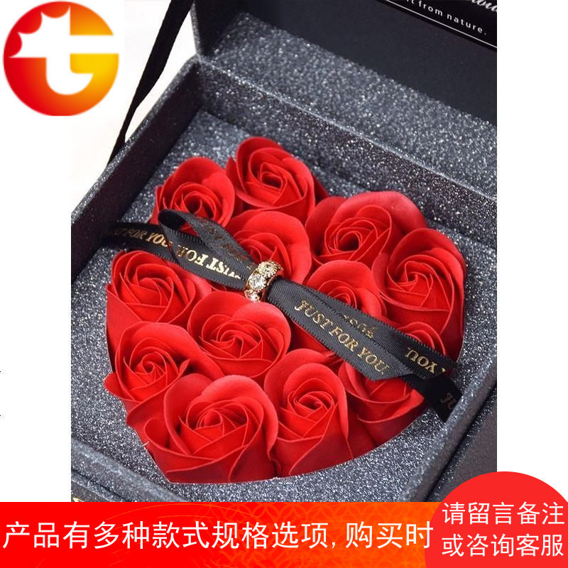 创意心形玫瑰永生花礼盒生日礼物女香水口红包装盒ins音乐礼品盒