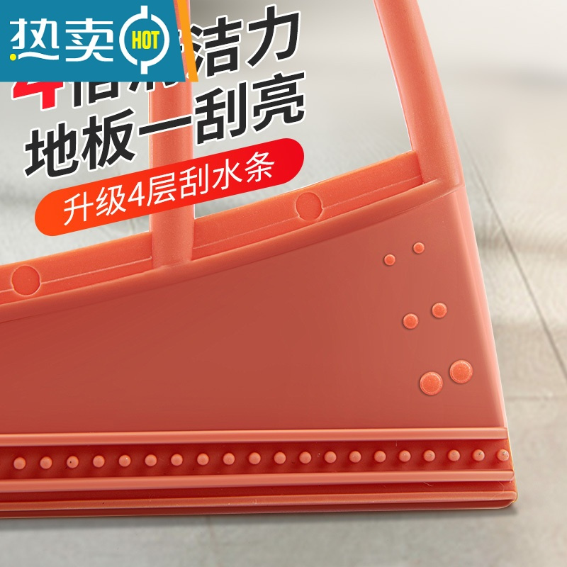 敬平家用魔术扫把黑科技扫笤簸箕刮水器拖把卫生间帚拖地两用扫地器扫帚