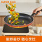 苏泊尔EJ30HAN01 缤彩易洁不粘煎锅 直径30cm