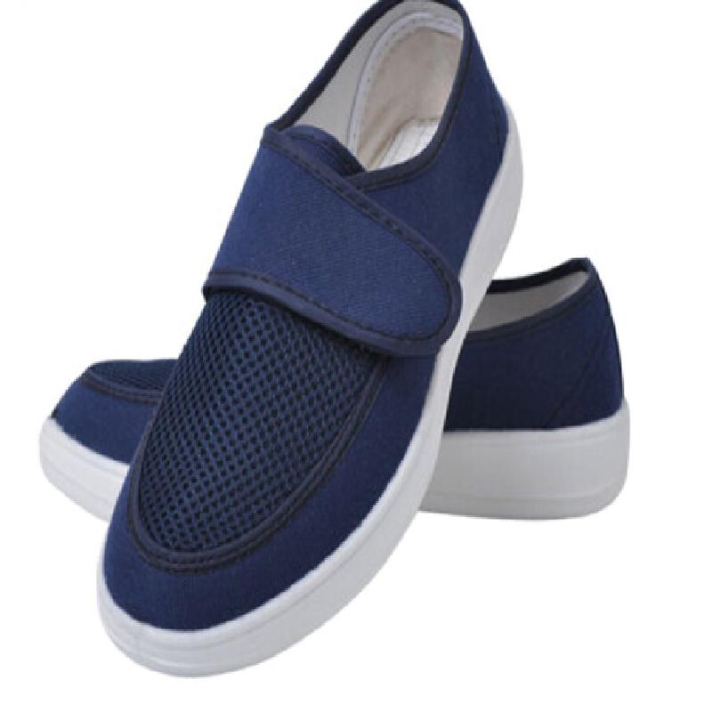 防静电鞋劳博士lbs120