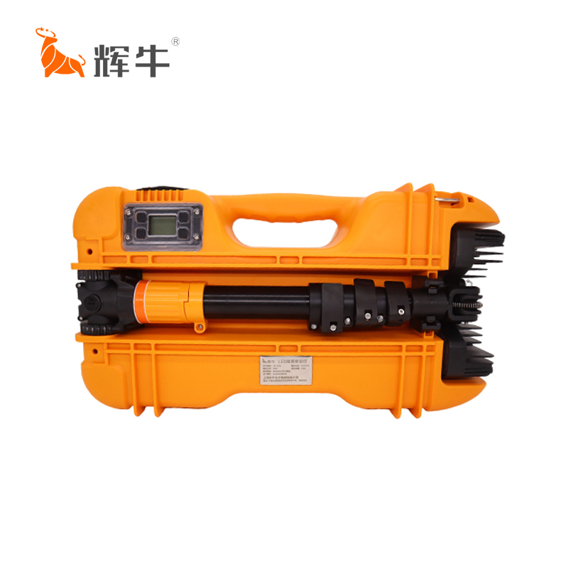 辉牛 LED轻便移动灯 HN6116 个高清大图