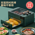 利仁（LIVEN）烤肉锅电烤炉烧烤锅家用全自动烤串机电烧烤炉烤肉机多功能电烤架烤肉盘自动旋转G-26