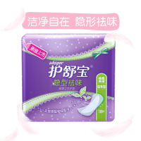护舒宝(Whisper)隐型祛味超薄卫生护垫18片(轻薄透气)