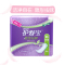 护舒宝(Whisper)隐型祛味超薄卫生护垫18片(轻薄透气)
