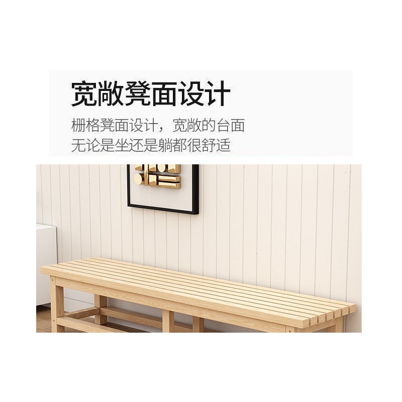 乐琪艺 长条凳 2m 张高清大图