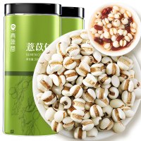 北京同仁堂健康 青源堂牌 薏苡仁 薏仁薏米 薏米仁 1000g(500g*2罐)