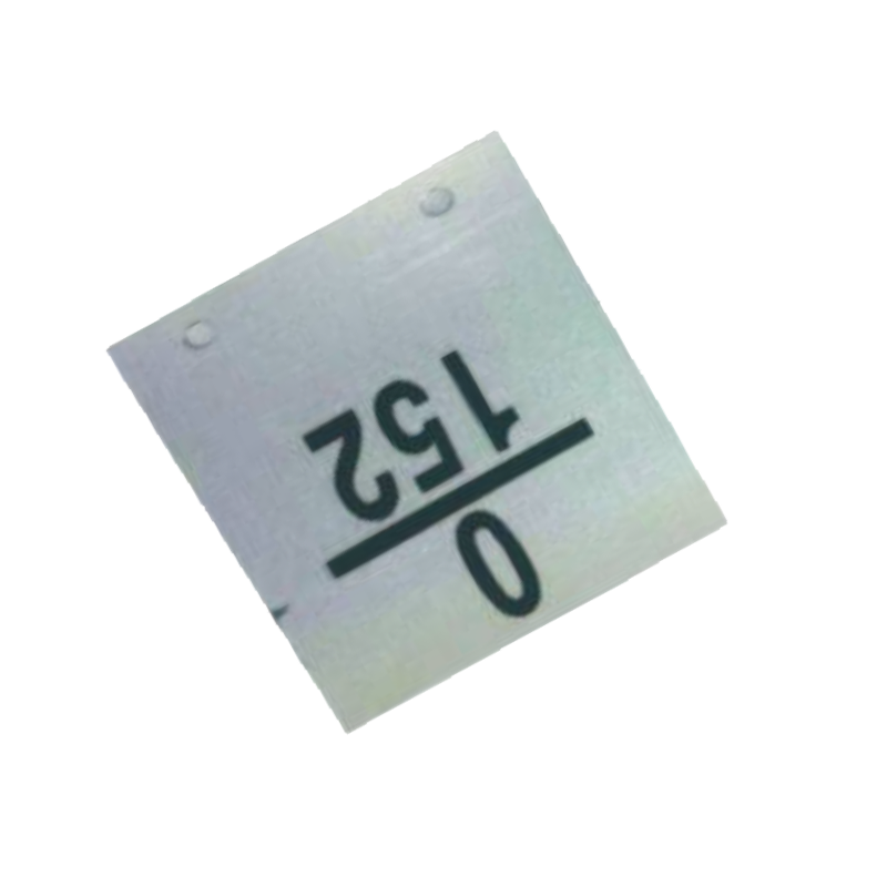 库标 标识牌 200*150mm(块)高清大图