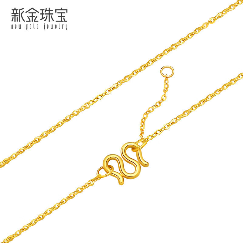 新金珠宝 足金999黄金项链女 喜上眉梢套链 镂空花丝喜鹊吊坠金饰1042