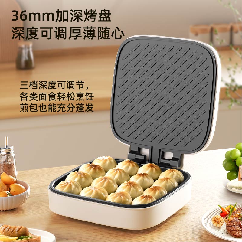 追璞多功能电火锅JP-DD110-LY 1200瓦机械控制大容量美味专家高清大图