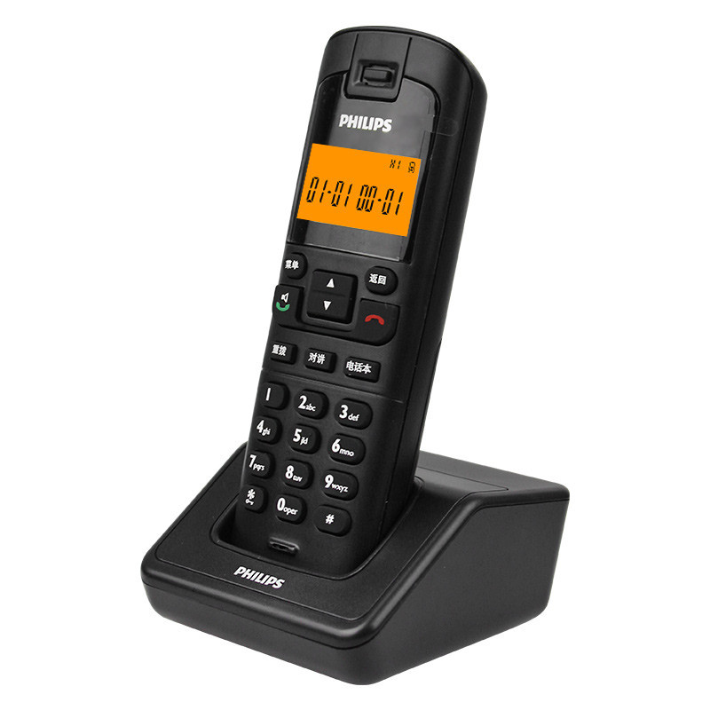 飞利浦(philips)DCTG792 数字无绳电话一拖二子母机 套装 来电显示无绳座机 (蓝色)高清大图