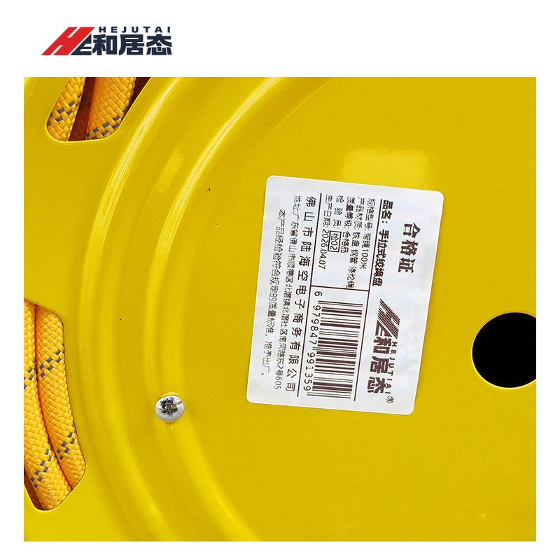 和居态 手拉式绞绳盘 无绳2 个图片