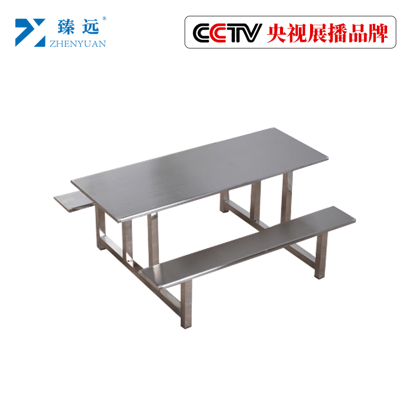 臻远不锈钢连体桌椅组合加固加厚款 ZY-SN-1183