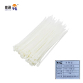 麦通尼龙扎带自锁扎带5*200（500条/包）