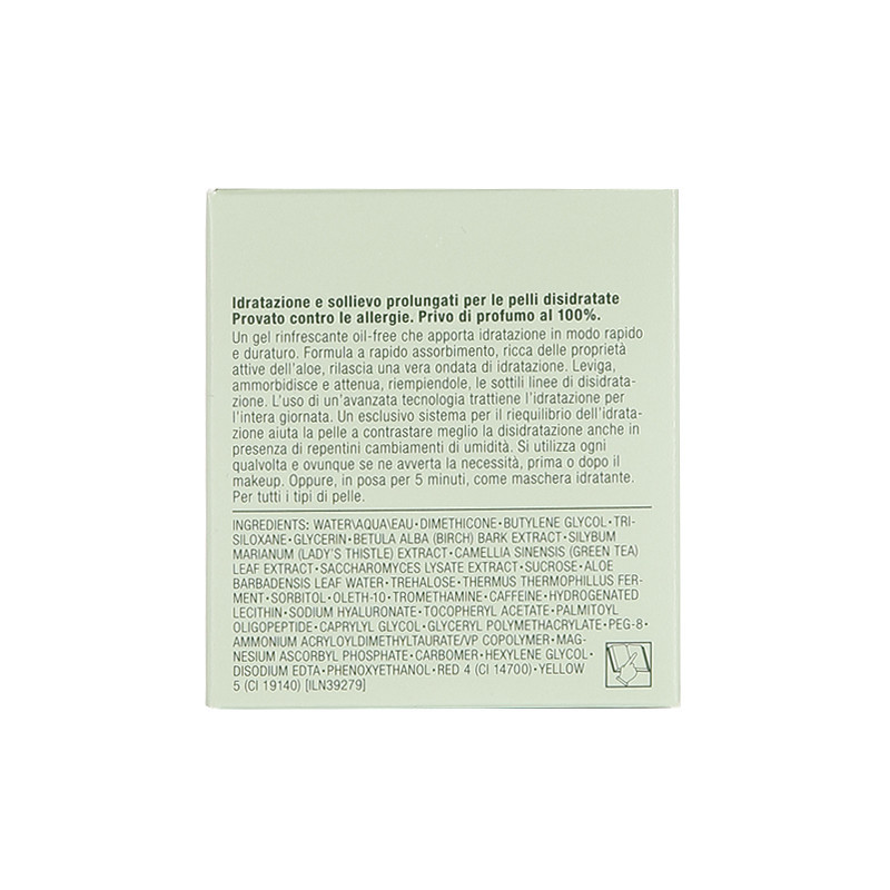 Clinique 深層特效水嫩補濕霜 75ml