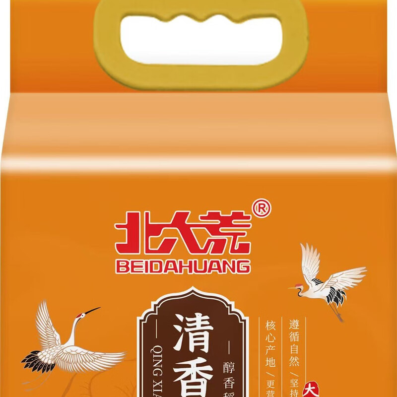 北大荒(BEIDAHUANG) 清香丝苗米 5kg
