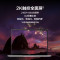 华为HUAWEI MateBook 13笔记本电脑 2021款 13英寸 2K触控超轻薄笔记本 全新酷睿11代 i7 16GB 512GB 轻薄本 锐炬显卡 多屏协同 皓月银