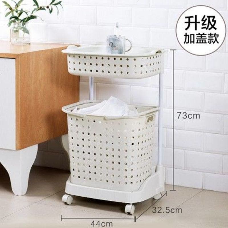 日式脏衣篮塑料洗衣篮手提篮大号装脏衣服收纳筐脏衣桶脏衣篓带轮 两层米白色升级款(带盖子)图片