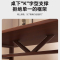 赛语餐桌120*60*75cm张