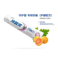 冷酸灵牙膏护龈配方100g 抗敏感缓解口气清新 口腔牙龈出血护理 正品官方旗舰店