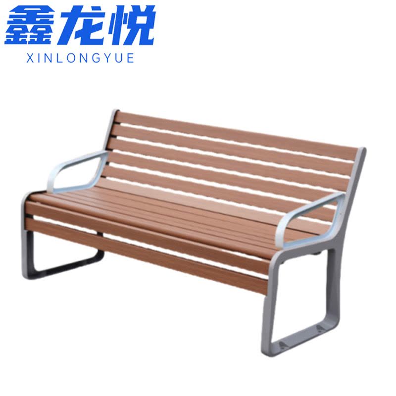 鑫龙悦长条椅 1.5m 台图片