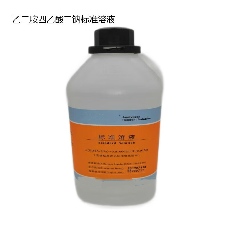 妙管家(MAGIC AMAH) 坛墨500mL 0.05mol/L乙二胺四乙酸二钠标准滴定溶液