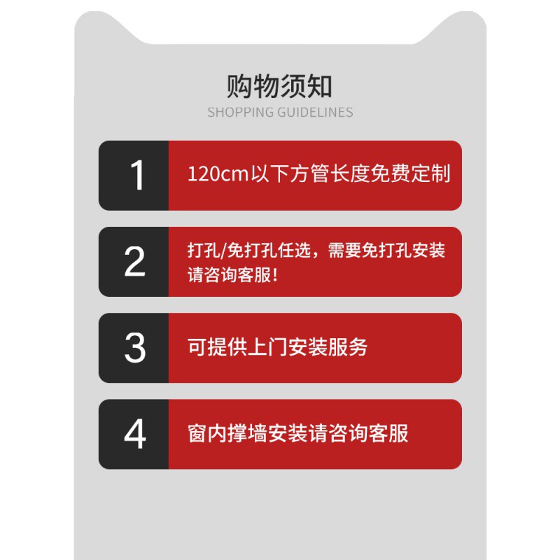 304不锈钢厨房置物架壁挂式沥水碗碟架挂架窗台挂件套餐挂杆收纳收纳层架 三维工匠高清大图