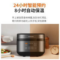 九阳电饭煲铁釜内胆IH电磁加热智能预约多功能柴火饭电饭锅 F40T-F3724L