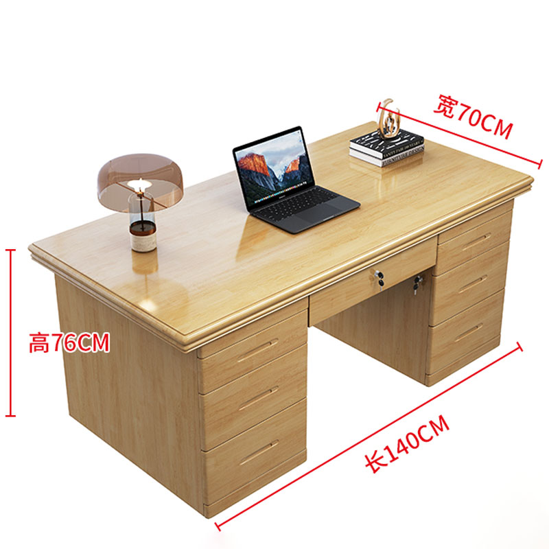 景福达电脑桌140*70*76cm张高清大图