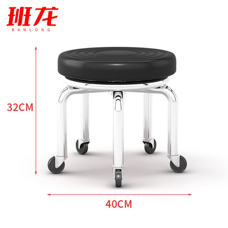 班龙矮凳40*32cm铁轮款个高清大图